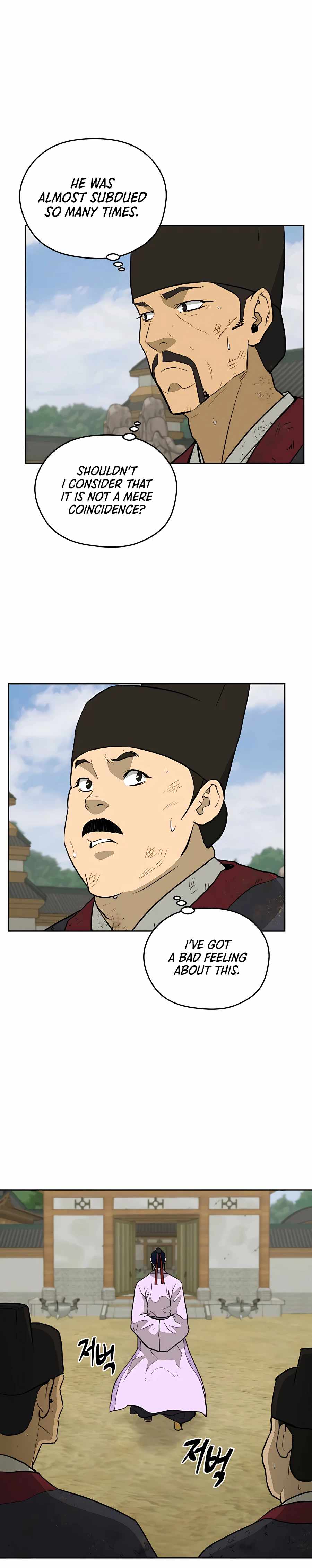 administrator Kang Jin Lee Chapter 64 23